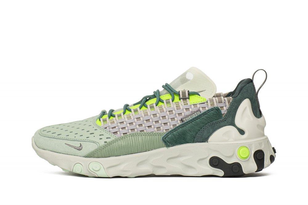 Чоловічі кросівки Nike React Sertu CT3442-300