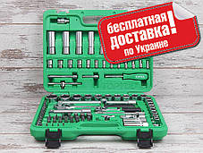 Набір інструментів Toptul GCAI094R (94 предмета)