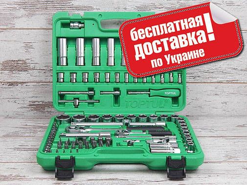 Набір інструментів Toptul GCAI094R (94 предмета), фото 1