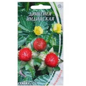 Насіння Дюшенея індійська 0,1 г, Насіння України