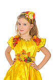 Дитячий костюм для дівчинки «Осіння казка» 100-110 см, 115-125 см, жовтий, фото 3