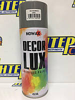 Краска NOWAX Серый RAL 7000 Decor Lux 450мл