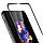 Захисне скло ESR для iPhone XS Max 3D Full Coverage 1 шт., Black Edge (4894240069417), фото 2
