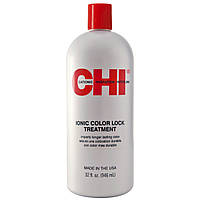 Маска нейтрализатор химических остатков CHI Ionic Color Lock Treatment 950 мл