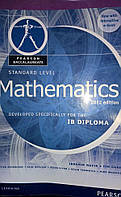 Mathematics 2012