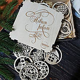 Набір новорічних іграшок у коробці, фото 2