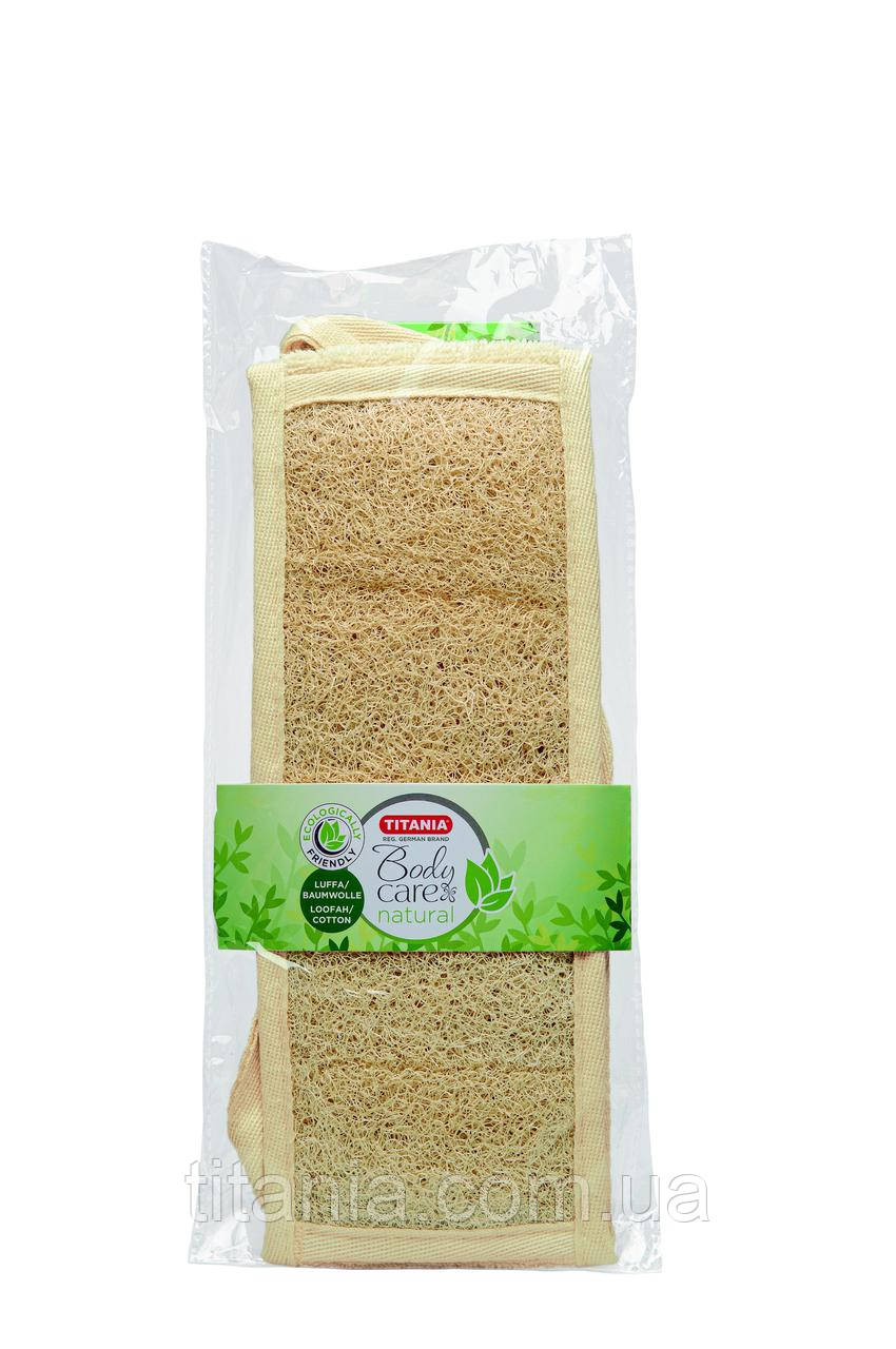 Губка банна масажна з луфи і бавовни у формі ременя 70х11см. TITANIA art.7405, фото 1