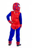 Дитячий карнавальний костюм для хлопчика «Людина-павук» 110-125 см, червоно-синій, фото 2