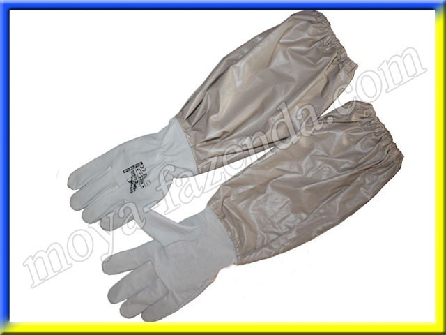 Рукавички пасічника з нарукавниками