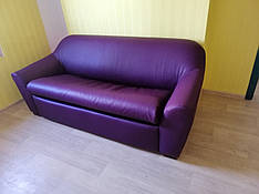 Шкірзамінник Mah-Tex 1,4 м бузкового кольору з Німеччини, екошкіра для перетягування диванів, крісел в кафе і