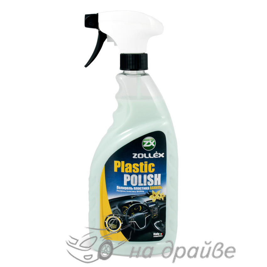Поліроль-молочко для пластику Ваніль Plastic Polish 750мл тригер ML75VA Zollex
