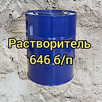 Розчинник 646 б/п