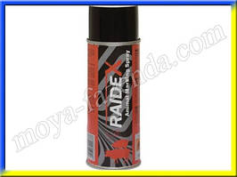 Маркувальний спрей