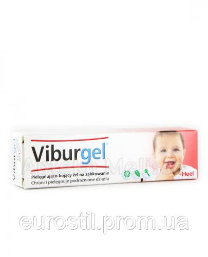 VIBURGEL вібургель Гель дитячий для прорізування зубів вібургель для дітей Європа