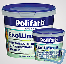 Екошпат 1,5 кг фінішна шпаклівка для стін і стель Поліфарб (Polifarb)