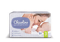Підгузки Chicolino 3р. 4-9 кг 54 шт