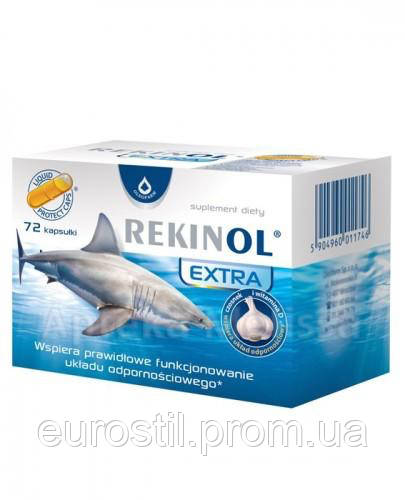Омега 3 omega 9 риб'ячий жир печінки акули амінокислоти часникове масло 72капс Еврора