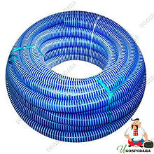Шланг Гофра Сифонний 50м 3/4" (18мм) (3/4" (18мм))