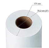 Папір рулонний інженерний DOVE 594х175 (80 г/м2), фото 2