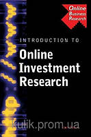 Автор: Davis Название: Intro online invest research