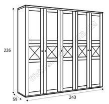 Шафа Тіна SZF5D  2250х2420х595мм сосна каньйон + трюфель  Гербор, фото 3