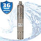 Насос свердловинний шнековий, напір 100 м, Латвія VITALS AQUA 3.5DS 1048-0.5r, фото 5