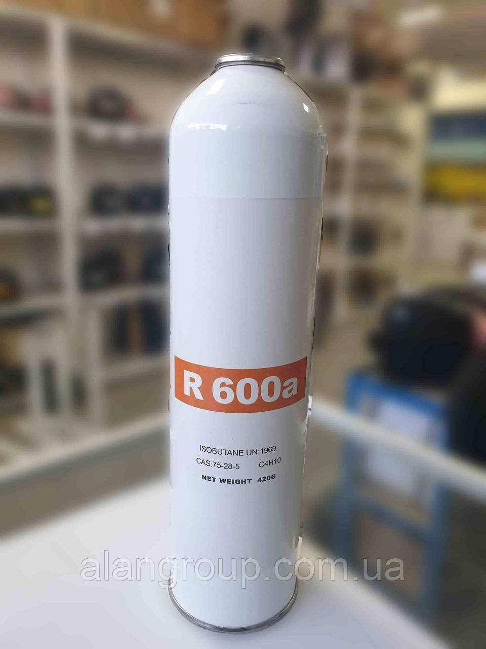 Купить недорого хладагент R600 А | alangroup.com.ua