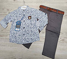 Костюм для мальчика 2-5 лет рубашка +брюки серого цвета с поясом оптом