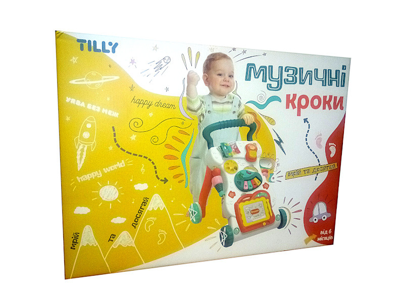 Музична каталка-ходунки "Музичні кроки"