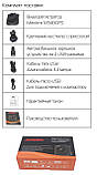 Автомобільний відеореєстратор Marubox M 340 GPS, фото 10