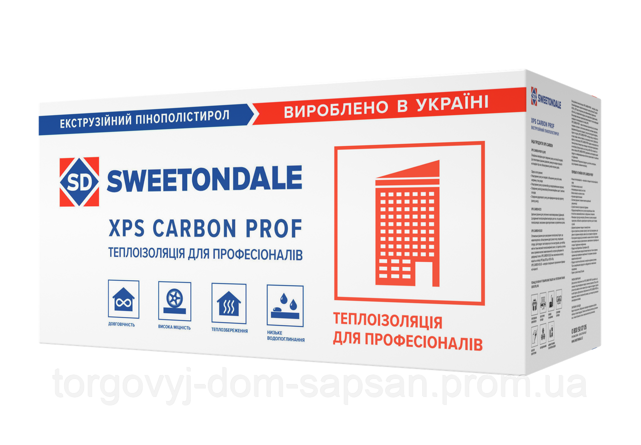 Екструзійний пінополістирол XPS CARBON PROF 1180*580*50мм (5,48м2/уп.) (8шт/уп.)