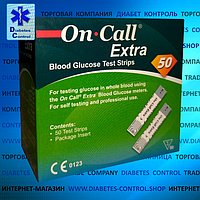 Тест-смужки для глюкометра On Call Extra / Он Колл Екстра 50 шт.