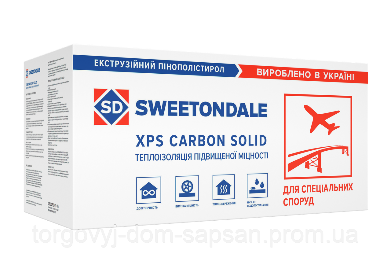Екструзійний пінополістирол XPS CARBON SOLID 500 1180*580*50мм (5,48м2/уп.) (8шт/уп)
