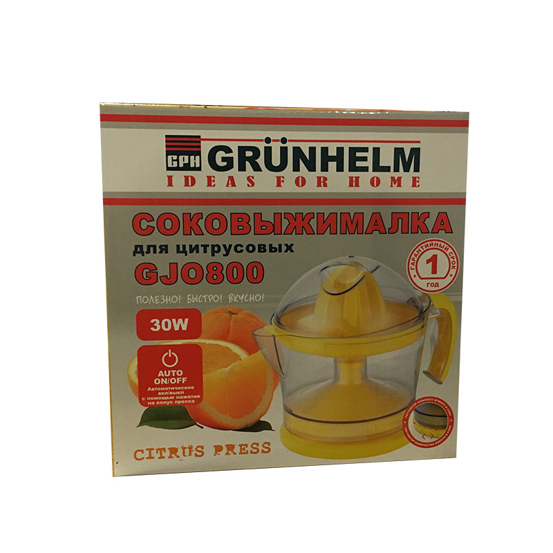 Соковижималка для цитрусових Grunhelm GJO800