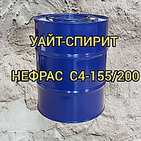 Уайт спірит (нефрас С4-155/200) 50 л