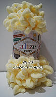 Пряжа Alize Puffy петелькова пряжа для в'язання без спиць № 13 - світлий жовтий