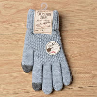 Перчатки женские зимние iGlove вязанные для сенсорных экранов Touchscreen gloves (серые)