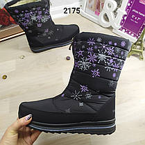 Чобітки-дутики жіночі на хутрі, дуже м'які та зручні, Progress, фото 2