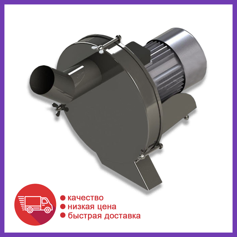 Електричний подрібнювач зелених кормів