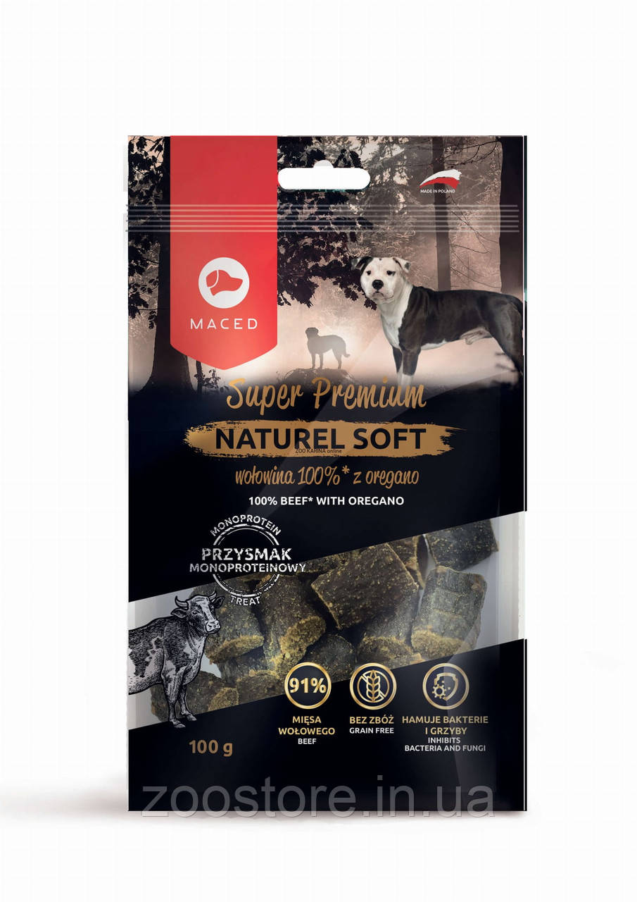 Ласощі для собак NATUREL SOFT яловичина 100г