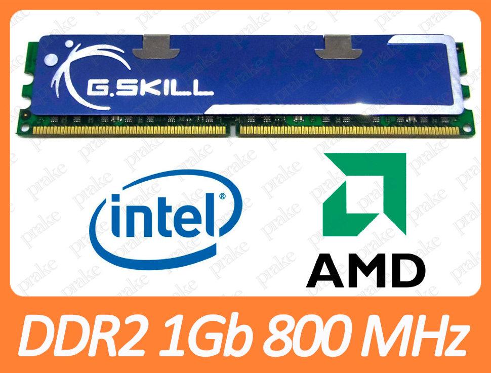 DDR2 1GB 800 MHz (PC2-6400) CL5 G. Skill F2-6400CL4D-2GBHK