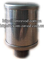 Фільтроелемент нержавіючий