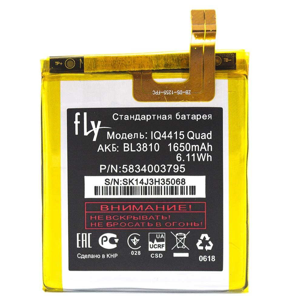 Акумулятор Fly BL3810 / IQ4415 original PRC