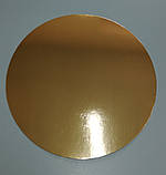 Ламінована картонна підкладка 200 мм з/с, фото 3