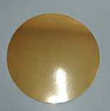 Підкладка під торт фольгована 80 мм з/с, фото 3