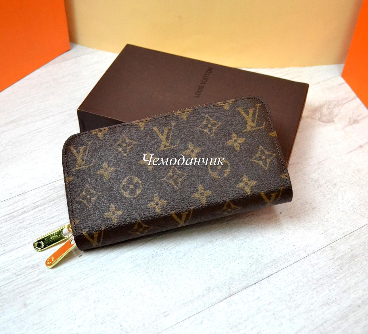 Женский кожаный кошелек Louis Vuitton Monogram Луи Виттон двухзмеечный 4 - фото 2 - id-p1081668245