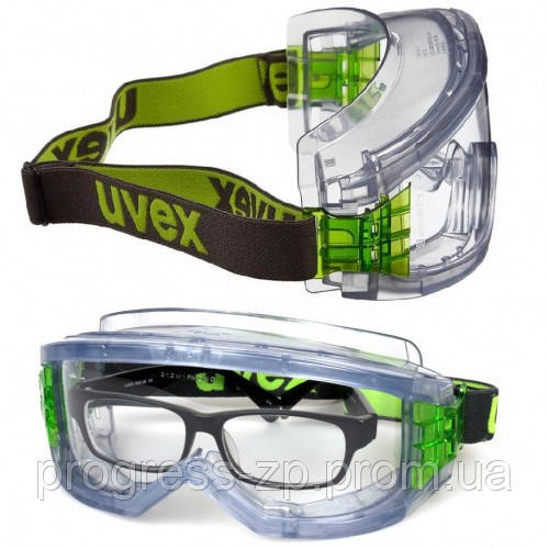 Защитные очки медицинские С защитой от запотевания Закрытого типа Uvex ultravision 9301105 - фото 4 - id-p1306909699