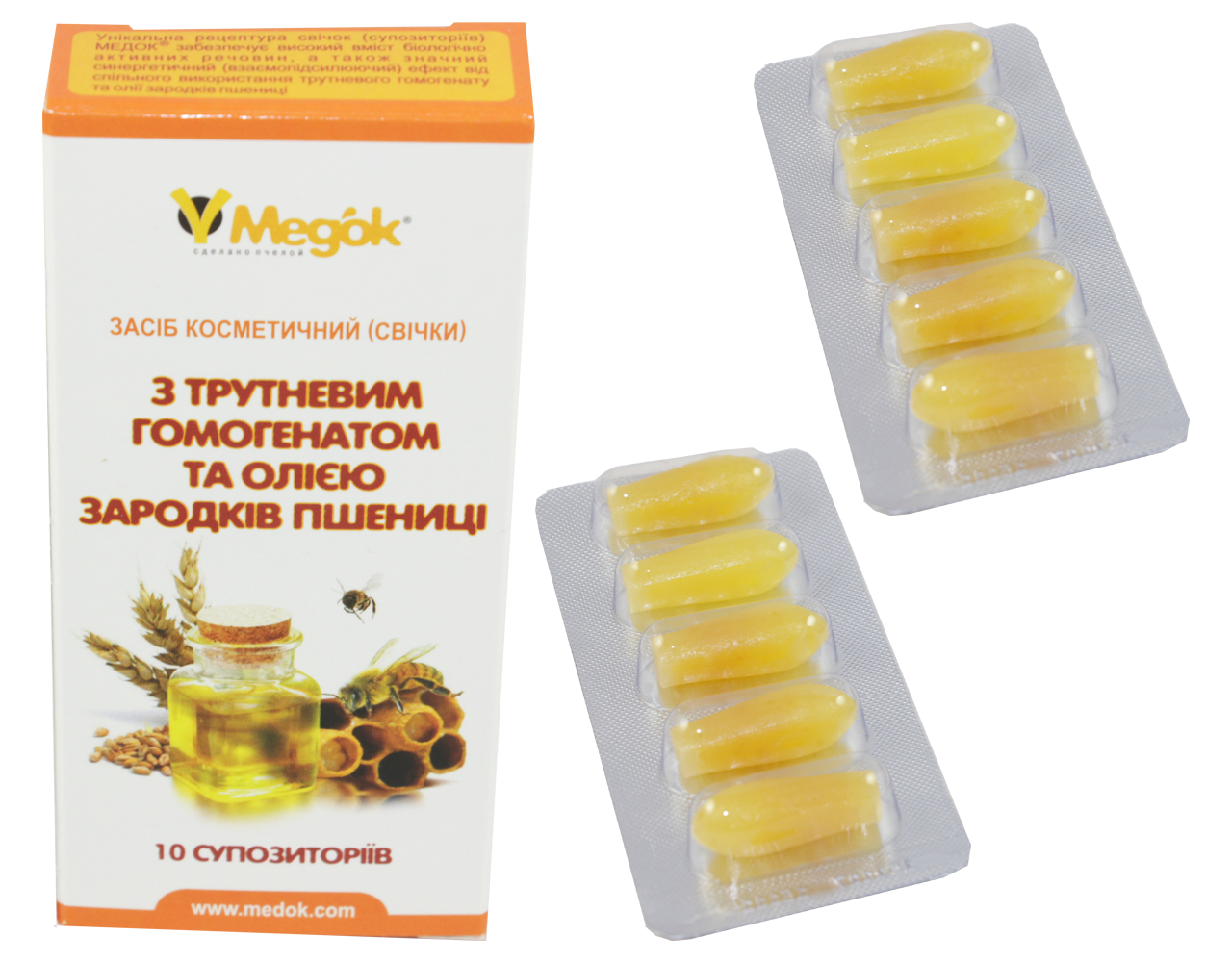 Фітосвічки з трутневим гомогенатом для відновлення організму підвищення лібідо 10 супозиторіїв Медок
