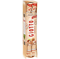 GiOTTO Haselnuss Вкуснейшие Конфеты с ореховой начинкой в дроблённом фундуке 154g