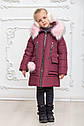 Дитяча зимова куртка Ніка на 5-10 років, фото 9